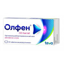 Олфен-50 Лактаб таблетки по 50 мг, 20 шт.