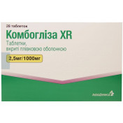 Комбоглиза XR 2.5 мг 1000 мг №28 таблетки