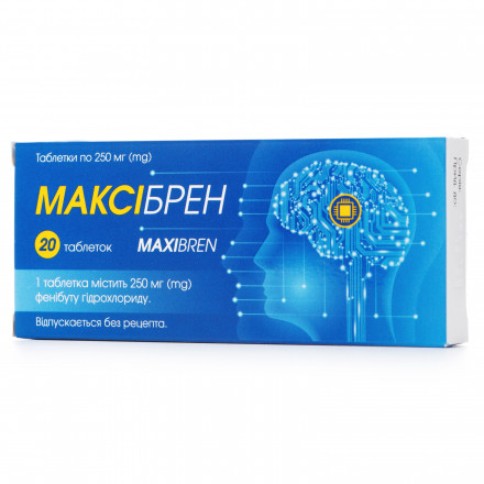Максибрен таблетки 250 мг N20