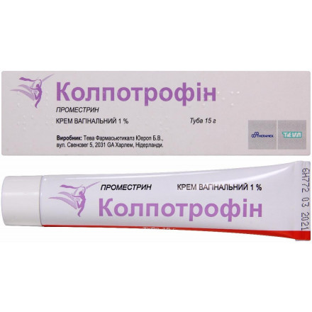 Колпотрофин крем вагинальній 1% в тубе 15 г