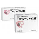 Тіотриазолін розчин в ампулах по 2 мл, 2,5%, 10 шт.