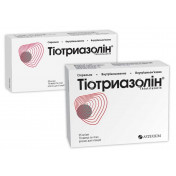 Тиотриазолин раствор в ампулах по 2 мл, 2,5%, 10 шт.