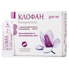 Клофан супозиторії вагінальні по 500 мг, 1 шт.