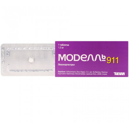 Моделль 911 таблетка по 1,5 мг, 1 шт.