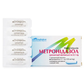 Метронидазол суппозитории вагинальные противомикробные по 100 мг, 10 шт.