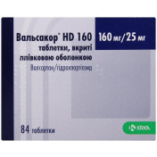 Вальсакор HD 160 таблетки по 160 мг/25 мг, 84 шт.