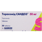 Торасемід Сандоз таблетки по 50 мг, 20 шт.