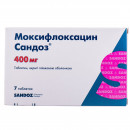 Моксифлоксацин Сандоз таблетки 400 мг, 7 шт.
