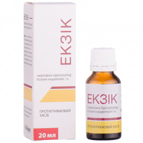 Екзік розчин нашкірний 1%, 20 мл