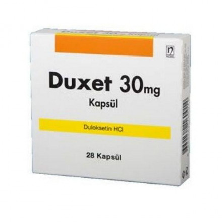 Дюксет 30 мг N28 капсули кишковорозчинні