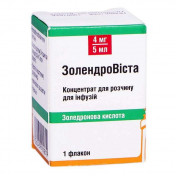 ЗолендроВиста концентрат для раствора для инфузий по 4 мг/5 мл, 1 флакон