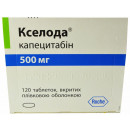 Кселода 500 мг N120 таблетки