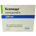 Кселода 500 мг N120 таблетки