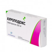 Ауроподокс таблетки по 200 мг, 10 шт.