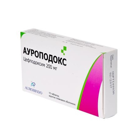 Ауроподокс таблетки 200 мг, 10 шт.