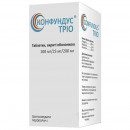 Конфундус Тріо таблетки, 100 мг/25 мг/200 мг, 100 шт.