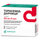 Торасемид-Дарница раствор по 20 мг/4 мл, 5 ампул по 4 мл