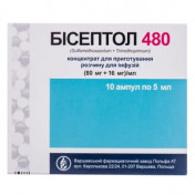 Бісептол 480 концентрат для приготування інфузій для ін'єкцій, по 5 мл в ампулах, 10 шт.