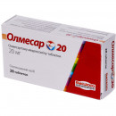 Олмесар 20 мг №28 таблетки