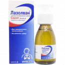 Лазолван сироп от кашля и простуды с клубнично-сливочным вкусом, 30 мг/5 мл, 100 мл