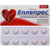 Еплепрес таблетки 50 мг №30
