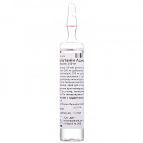 Добутамин Адмеда раствор для инфузий, 250 мг, 50 мл