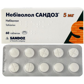 Небіволол Сандоз таблетки по 5 мг, 60 шт.