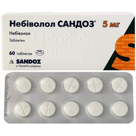 Небиволол Сандоз таблетки по 5 мг, 60 шт.