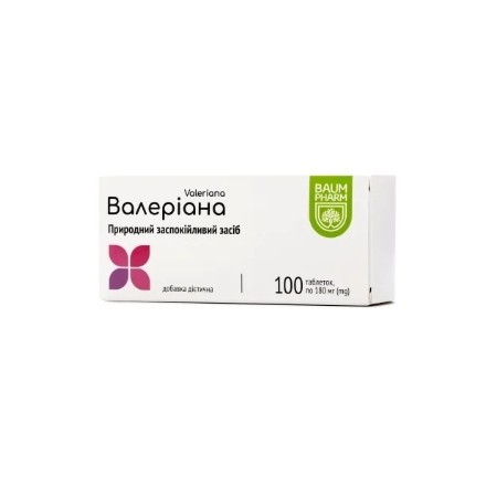 Валеріана табл. №100 Баум Фарм PG