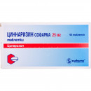 Цинаризин Софарма таблетки по 25 мг, 50 шт.