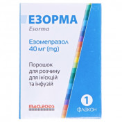 Эзорма порошок для раствора для инъекций и инфузий по 40 мг, 1 шт.