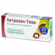 Летрозол-Тева таблетки по 2,5 мг, 30 шт.