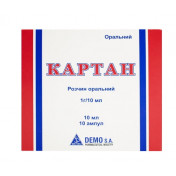 Картан р-н орал.1г/10мл 10мл в амп.№10 &amp;amp;_20%