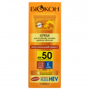 Біокон SPF-50 Максимальний захист крем для особливо чутливих ділянок обличчя, 25 мл
