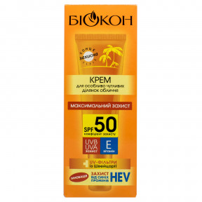 Біокон SPF-50 Максимальний захист крем для особливо чутливих ділянок обличчя, 25 мл