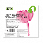 Набір гінекологічний оглядовий стерильний Teta® simple  №1