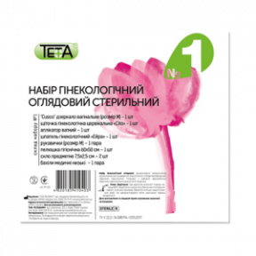 Набір гінекологічний оглядовий стерильний Teta® simple  №1