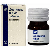 Достинекс таблетки по 0.5 мг, 8 шт.