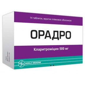 Орадро таблетки покрытые пленочной оболочкой по 500 мг, 14 шт.
