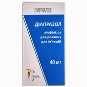 Діапразол ліофілізат для розчину для ін'єкцій, флакон 40 мг, 1 шт.
