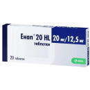 Енап 20 HL таблетки, 20 мг/12,5 мг, 20 шт.