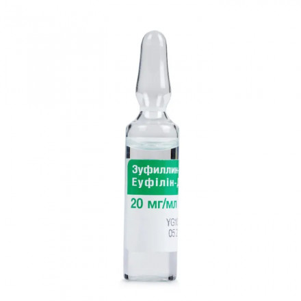 Эуфиллин-Дарница раствор в ампулах по 5 мл, 20 мл/мг, 10 шт.