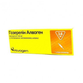 Гозерелін-Алвоген Імплантат 3.6 мг №1 шприц