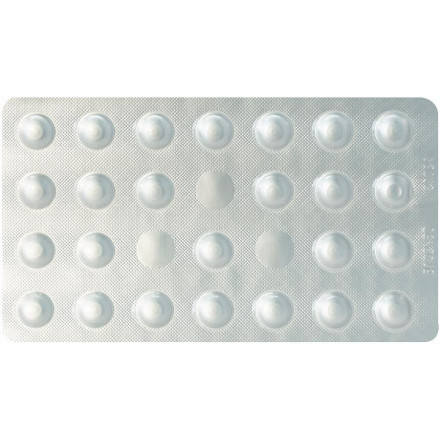 L-Тироксин 75 Берлін-Хемі таблетки по 75 мкг, 50 шт.