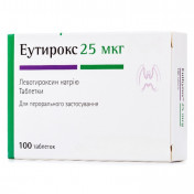 Эутирокс таблетки от заболеваний щитовидной железы по 25 мкг, 100 шт.