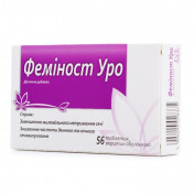 Феміност Уро таблетки, 56 шт.
