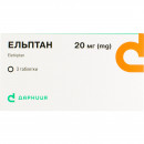 Эльптан таблетки от мигрени по 20 мг, 3 шт.