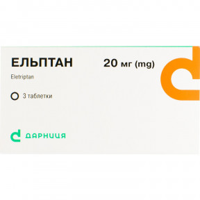 Ельптан таблетки від мігрені по 20 мг, 3 шт.