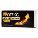 Эротекс для мужчин таблетки для потенции по 100 мг, 4 шт.
