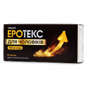 Еротекс для чоловіків таблетки для потенції по 100 мг, 4 шт.